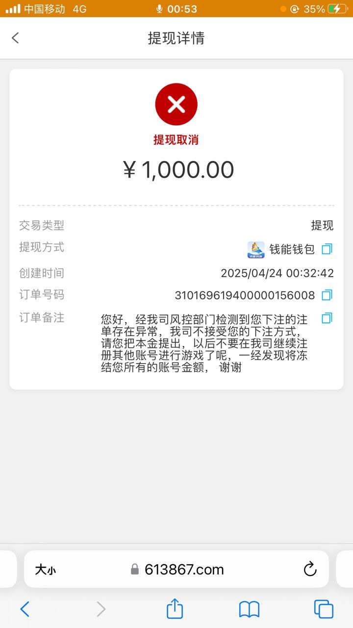 5696_UJBQPVGBSBD73PS.jpg