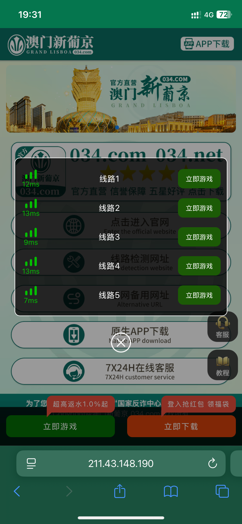 15180_SKA59V8M6T2XJRB.png