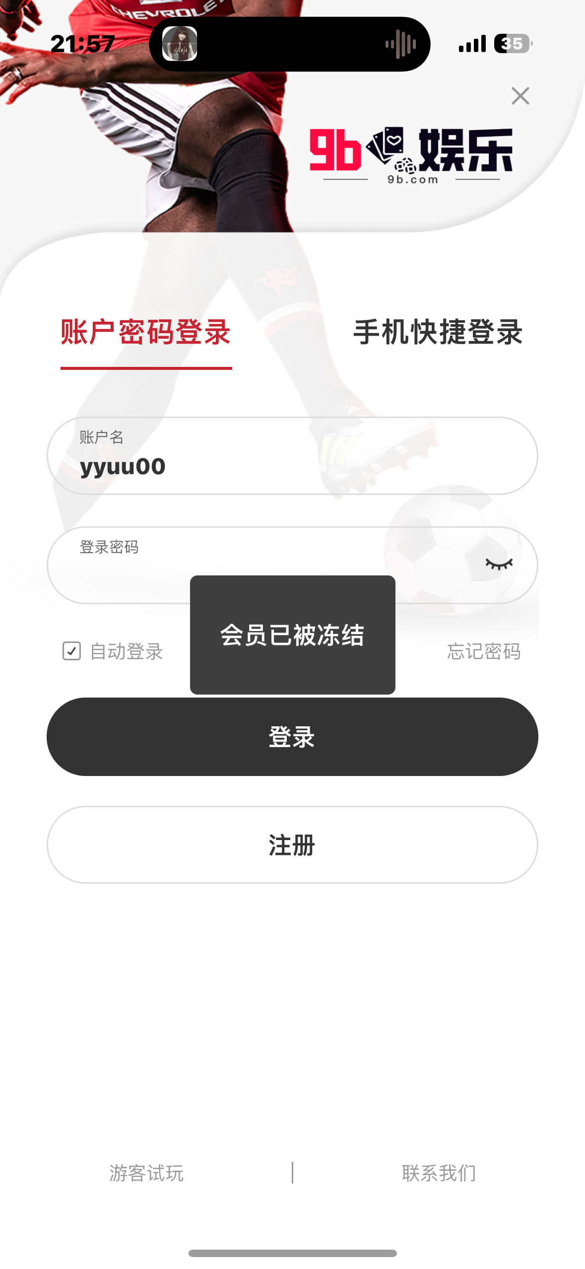 5028_YKKPRE5TGAWBCA4.png