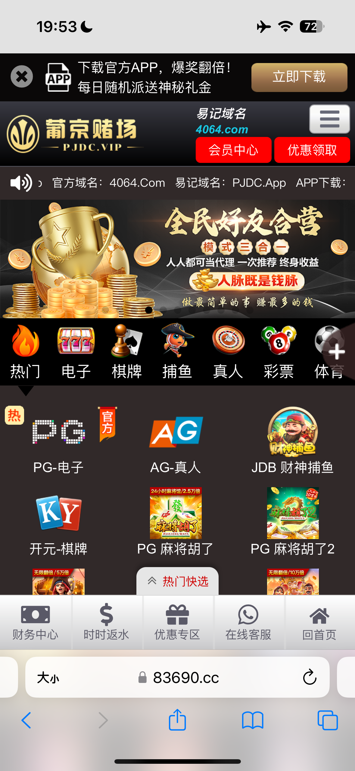 19072_ZB877ZHKRFCTUWQ.png