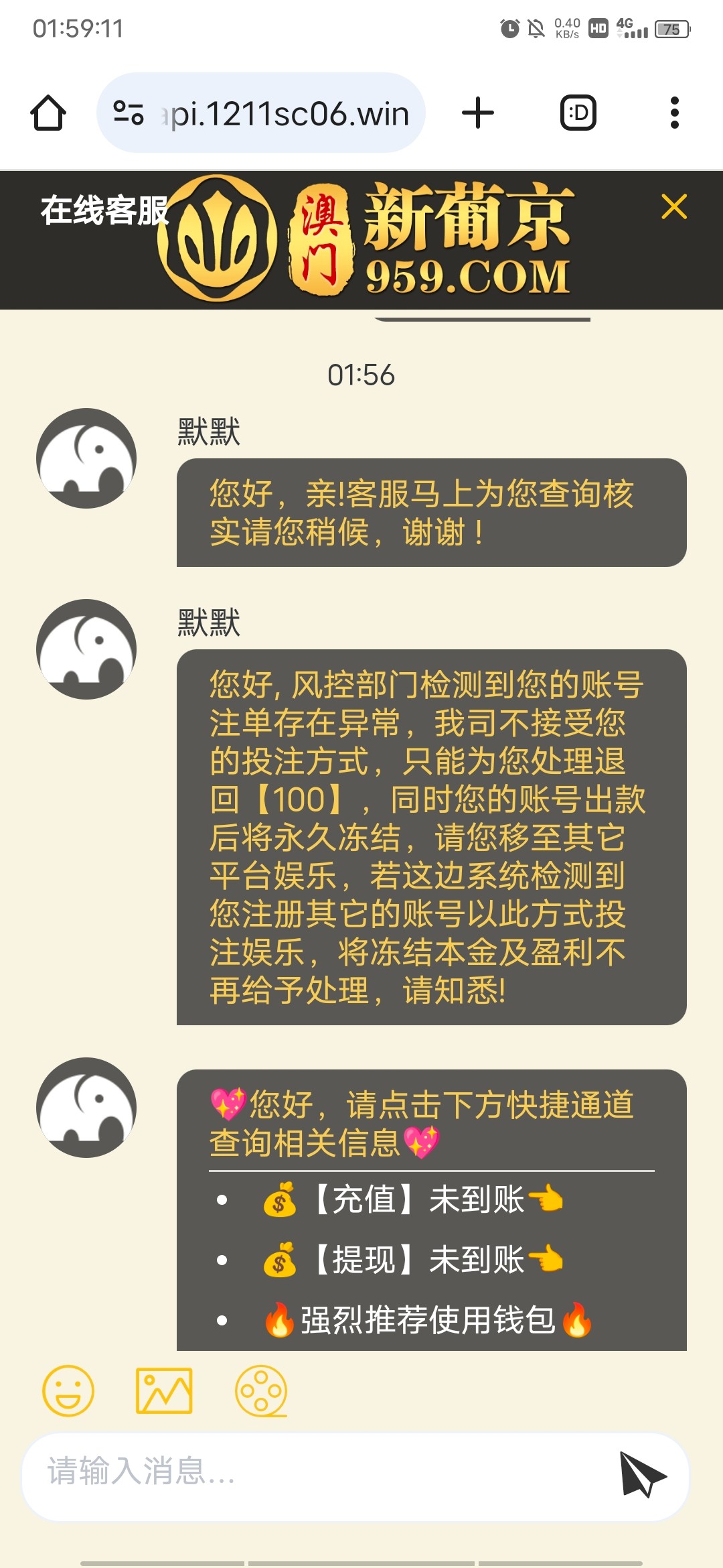 15635_47Q3Q3ZQ543JU29.jpg
