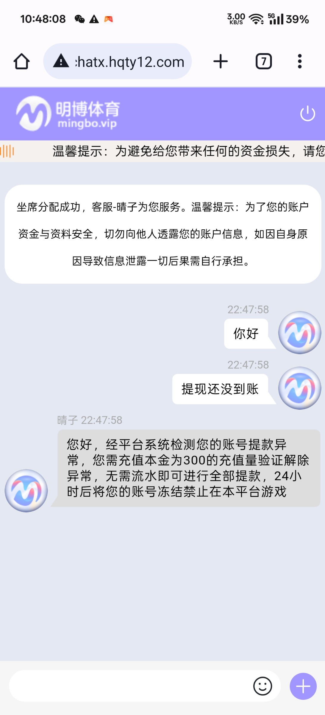 17739_DXSESX5TMVJA55R.jpg