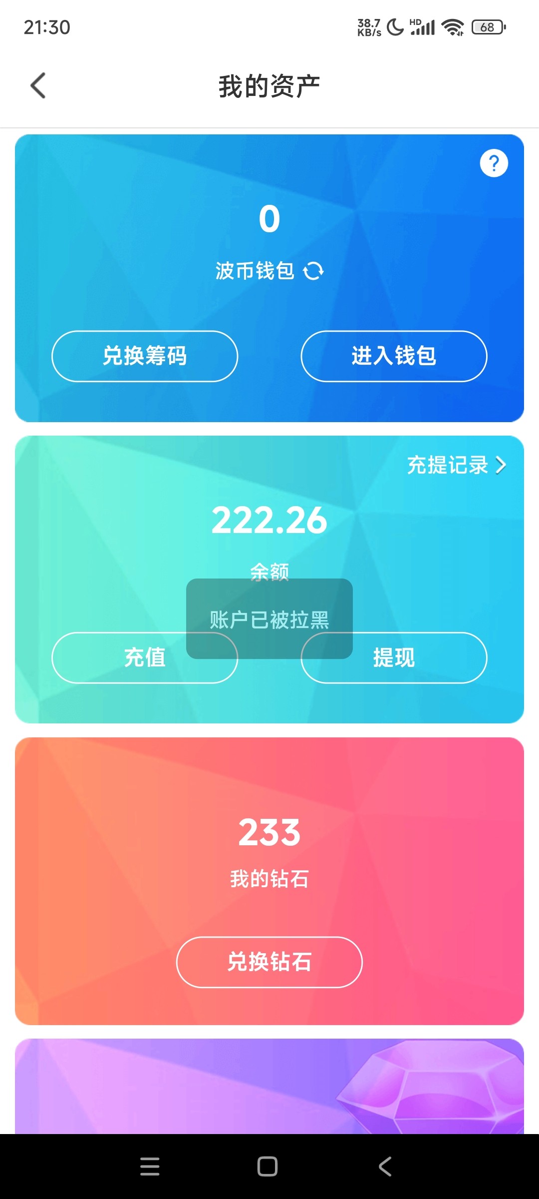 12314_NH2BM4J6YRUH8A9.jpg