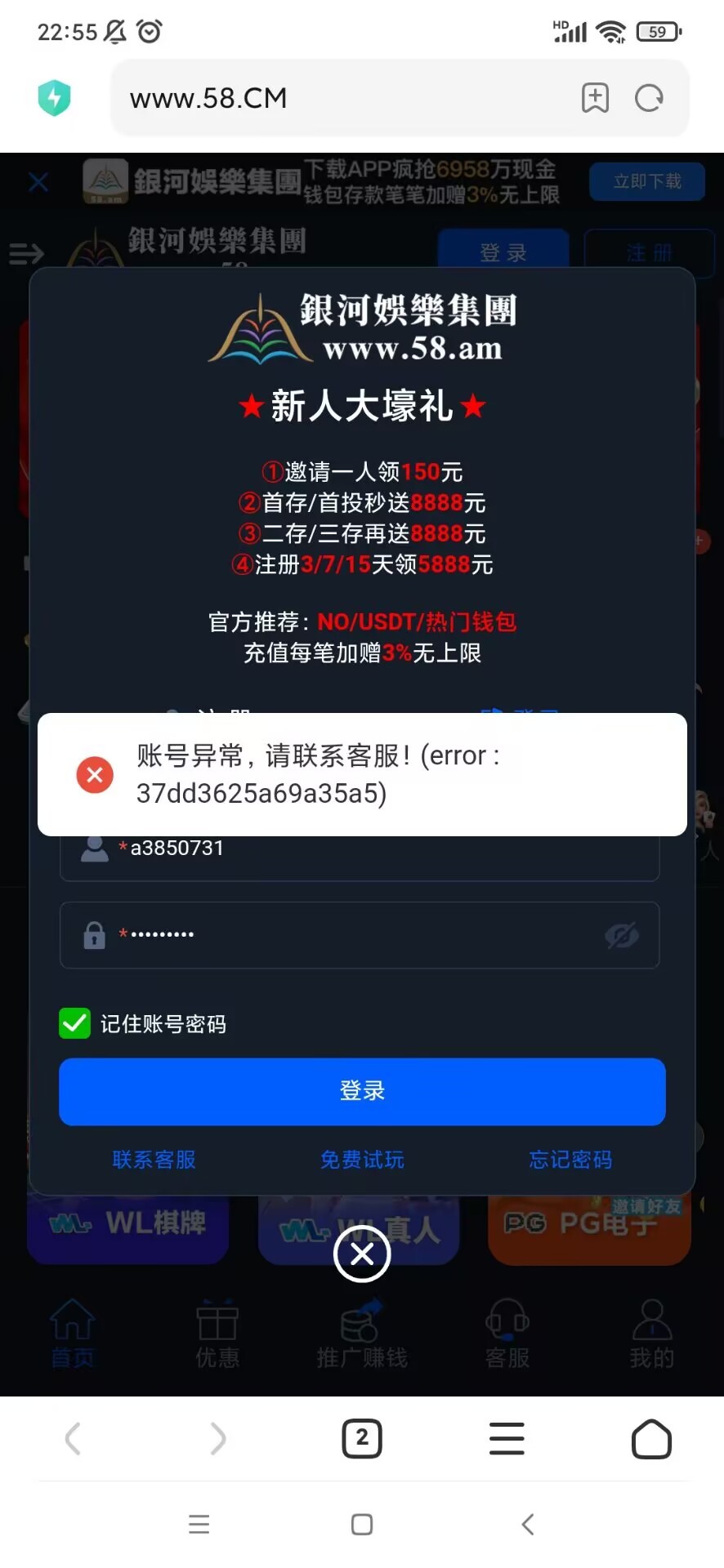 8957_5EKDGZ22UAXVK7T.jpg