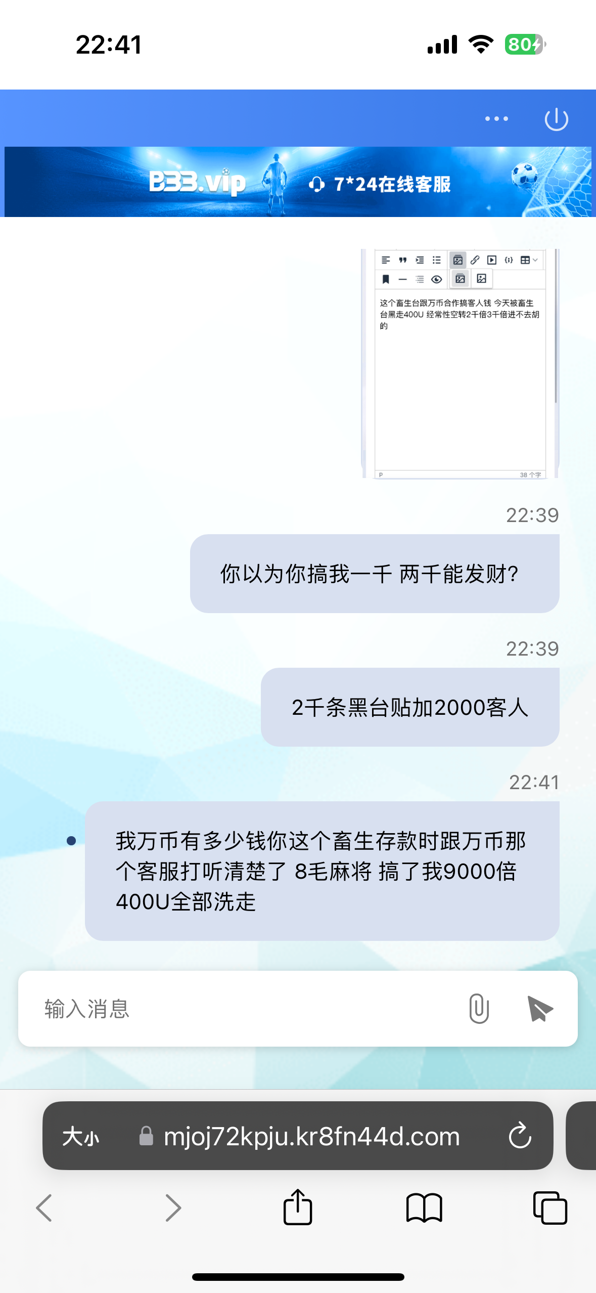 13942_AAWRZ6UXN6ZQ5K9.png