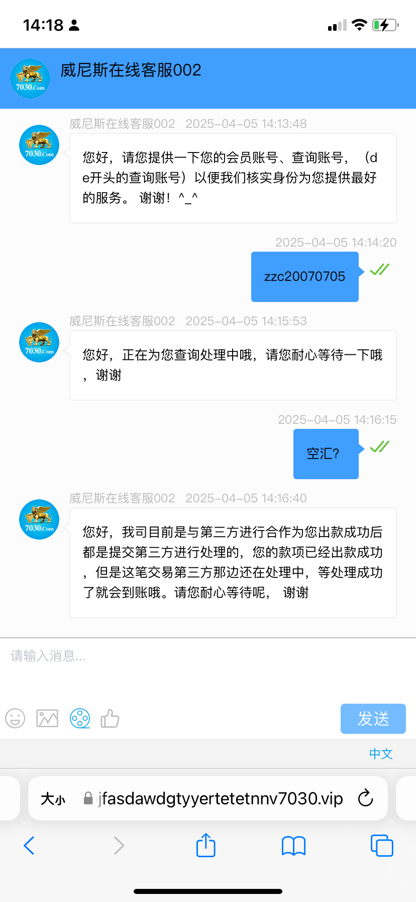 250_NVER2XQA2S78PBA.png