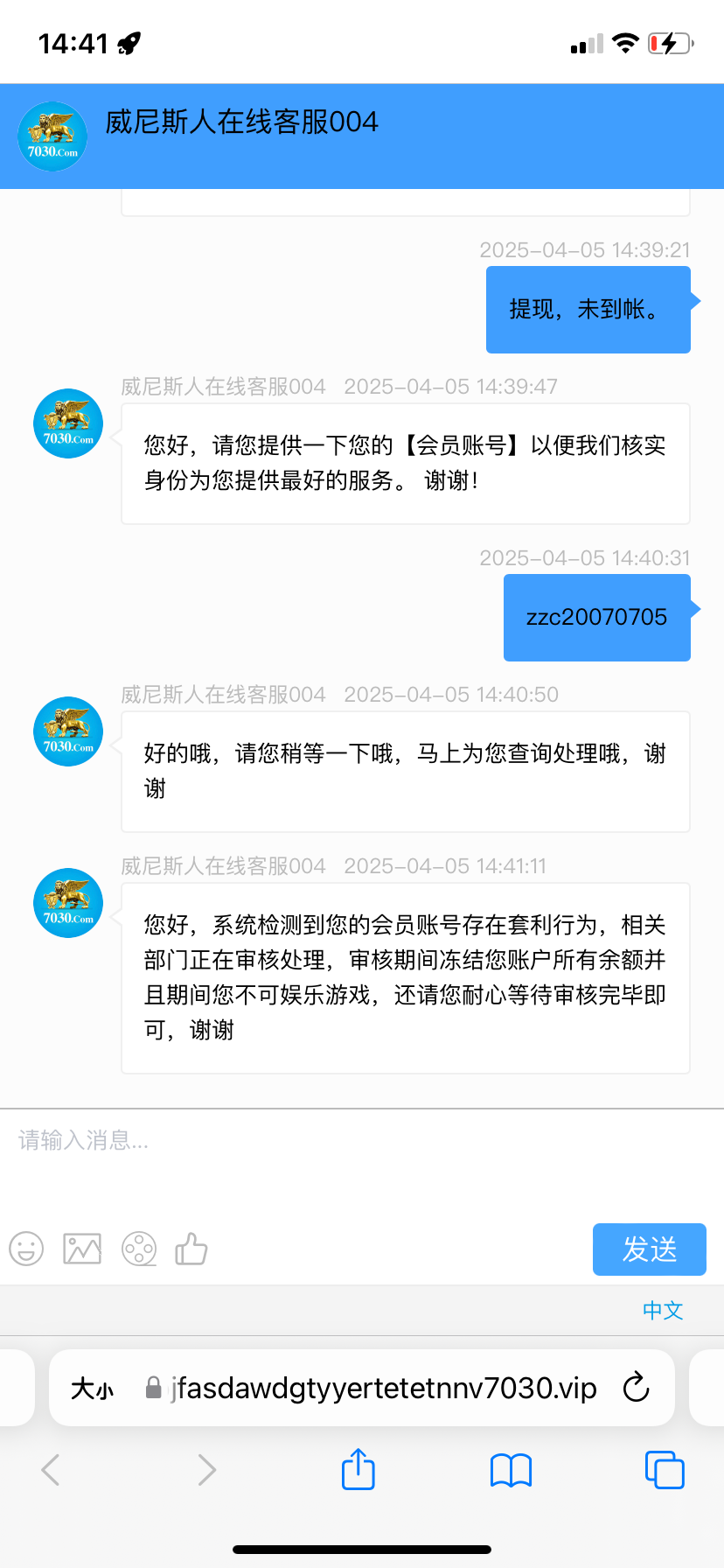 250_CDSAPYQZ3U9XU3M.png