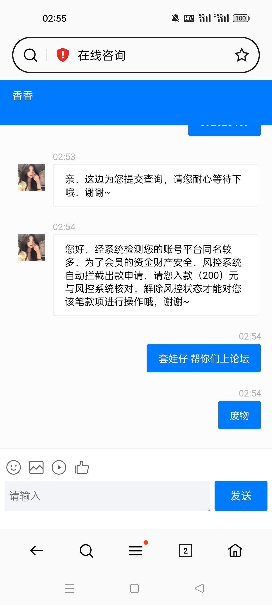 7489_XFTRFDEYU3YMGS3.jpg