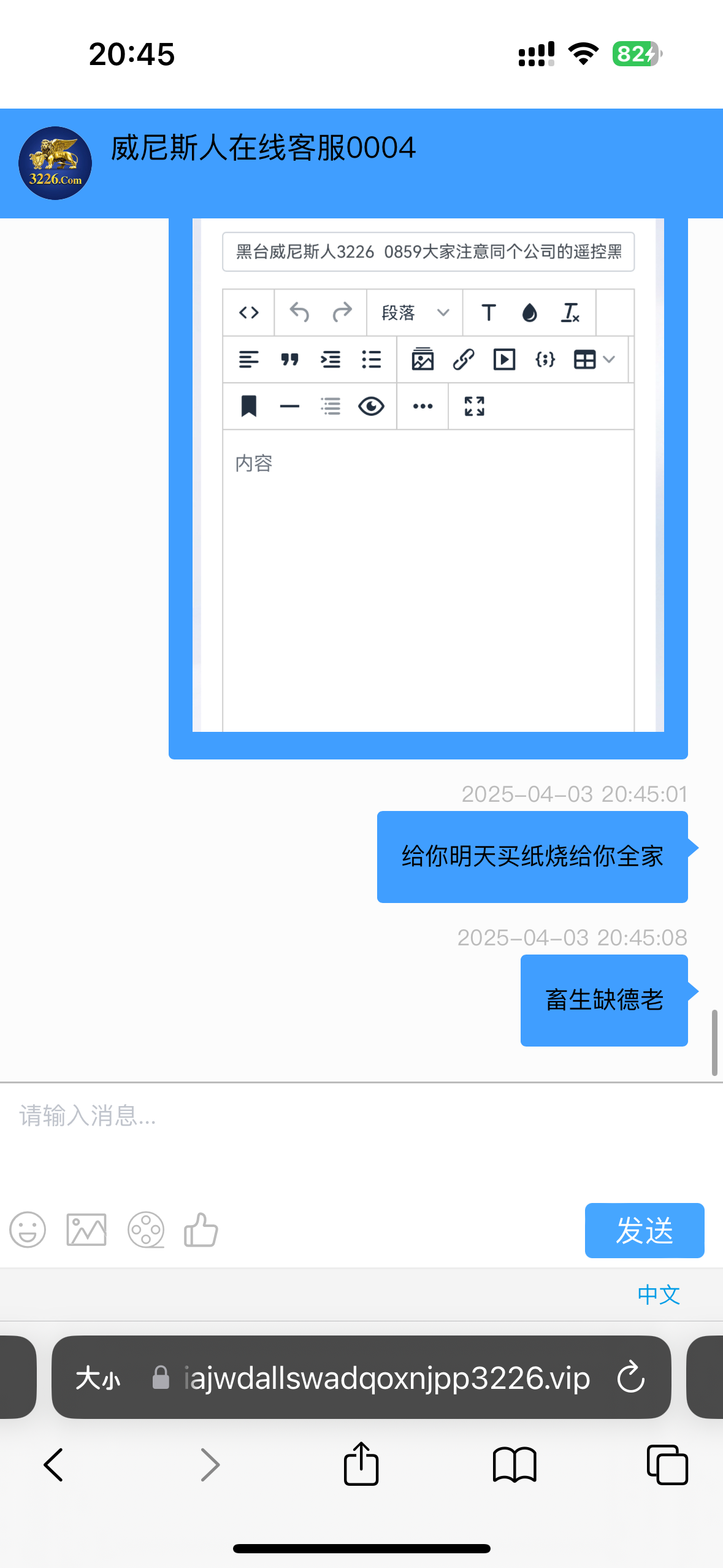 13942_JEUEAAWDTDV6T68.png