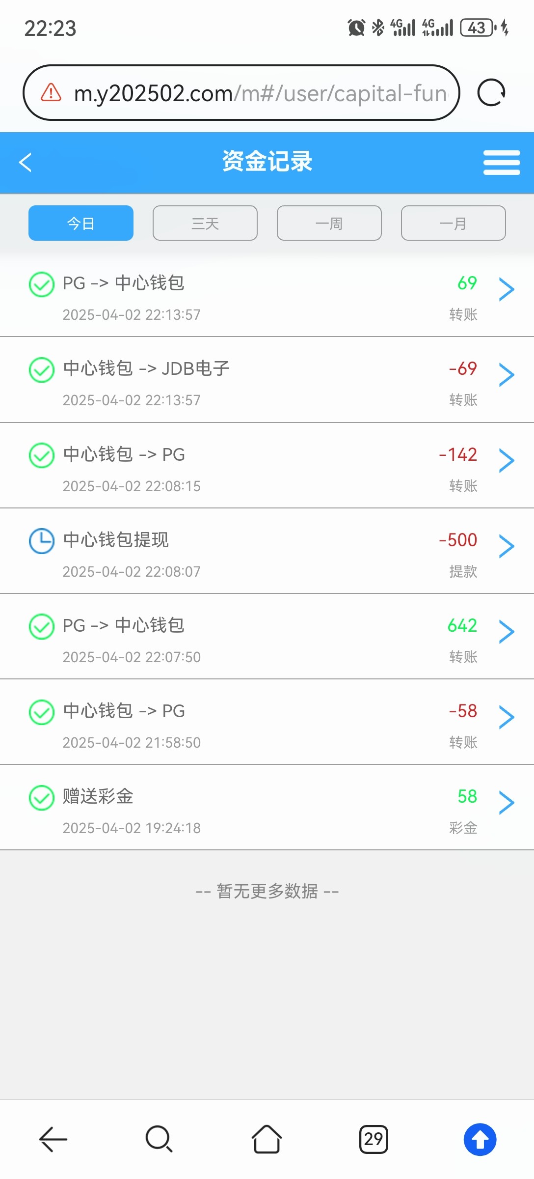 3470_5NTPM4Y8AVSJJBK.jpg
