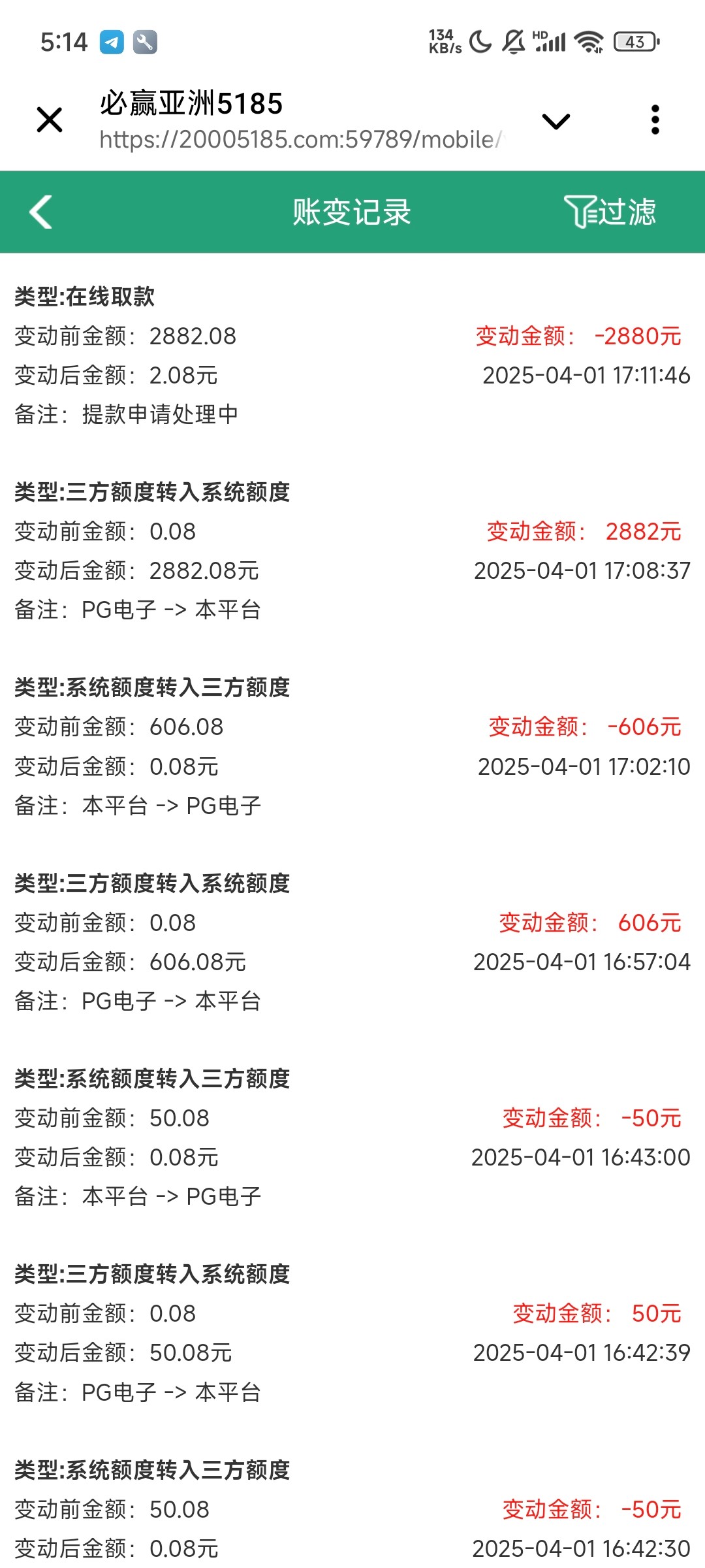 1044_BDZ8P4VGMRQ5TRX.jpg