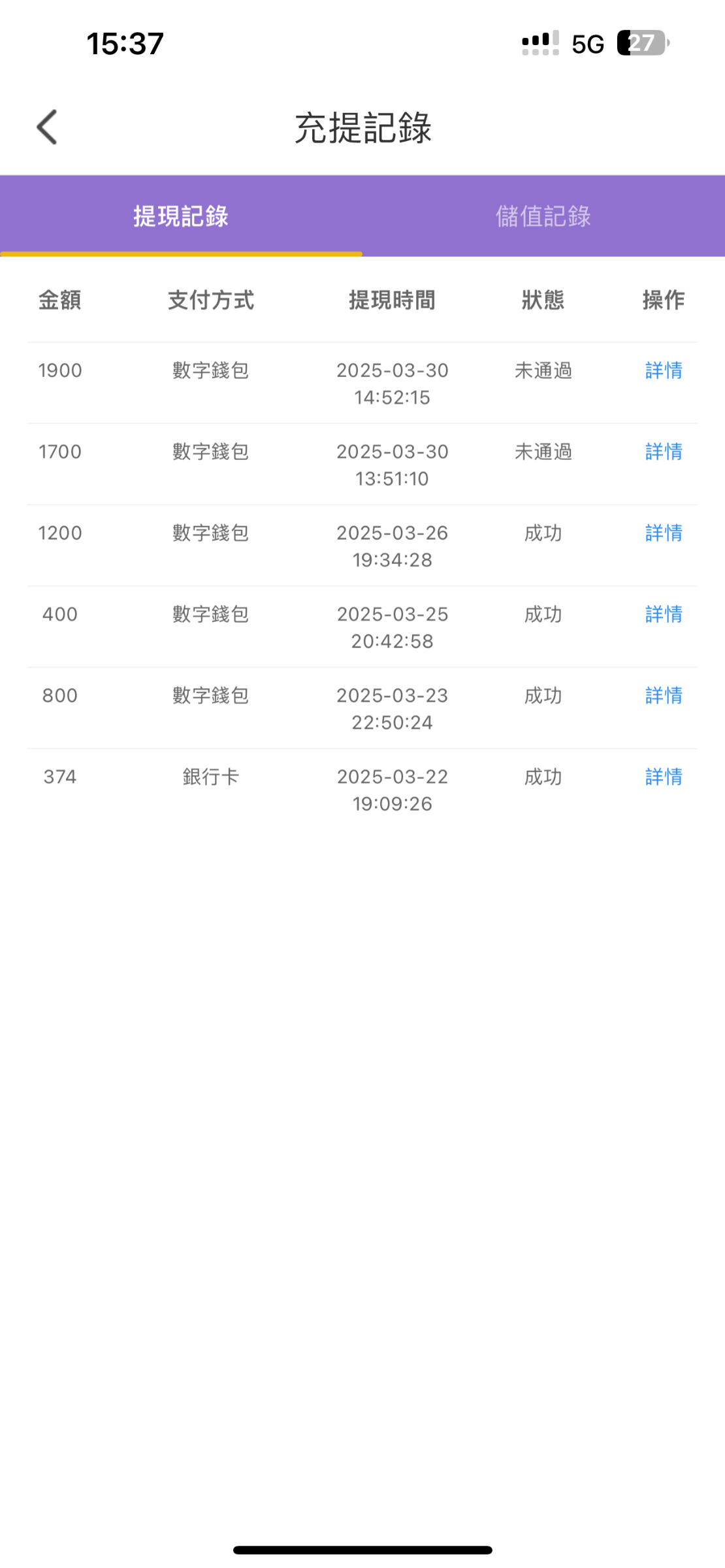 17703_BUQWRF6UKHFQ3FF.png