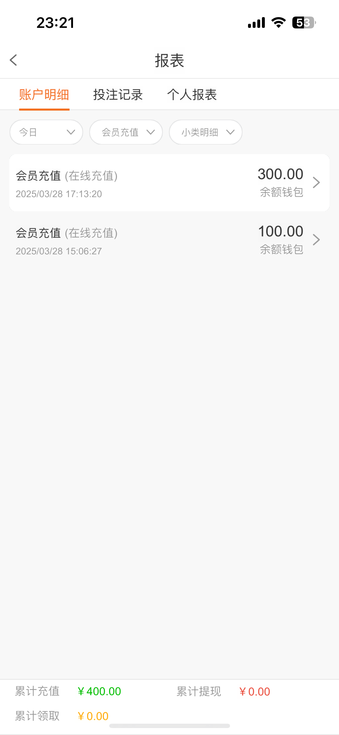 12770_S8W9B4CA3ESX4CQ.png