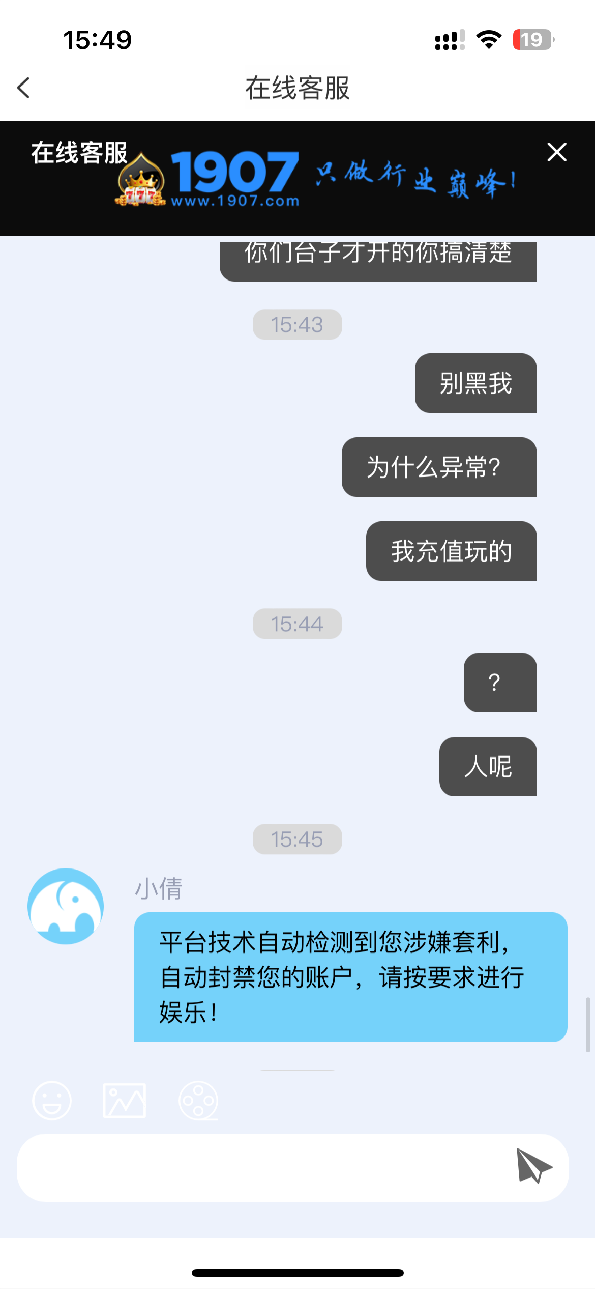 10071_9Z52N2SWTY7DV4U.png