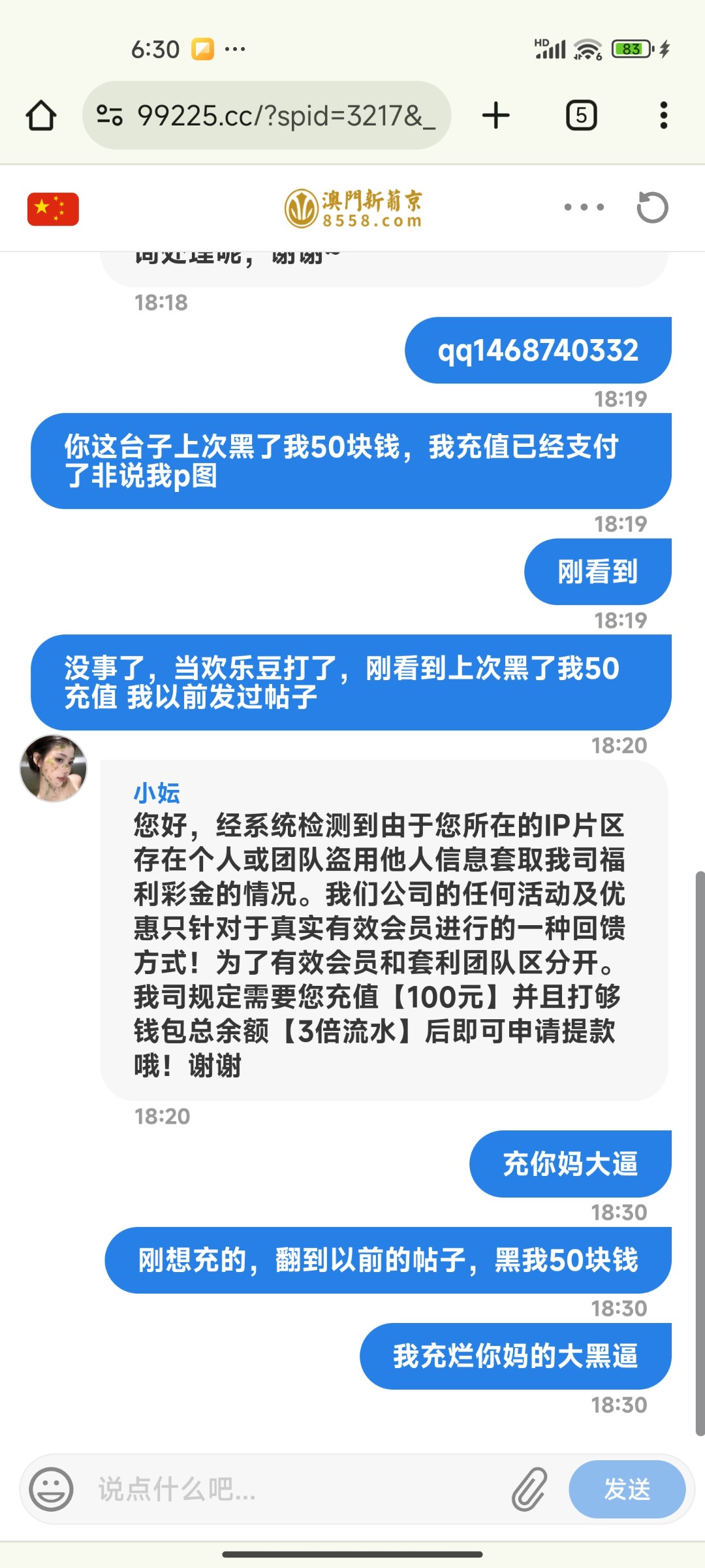 869_VS7CJXNGXSP2AJT.jpg