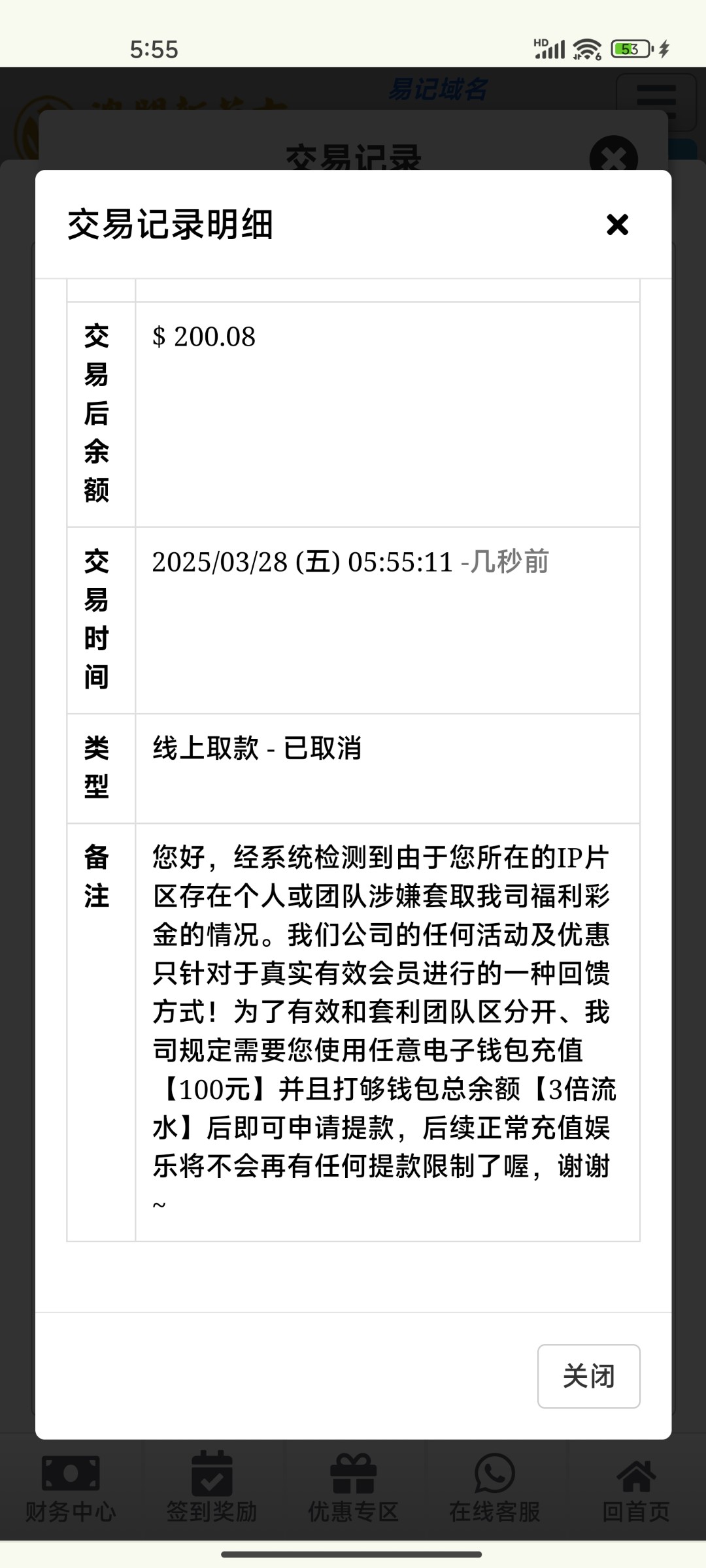 869_3JRVMWJ7HSXPN7M.jpg