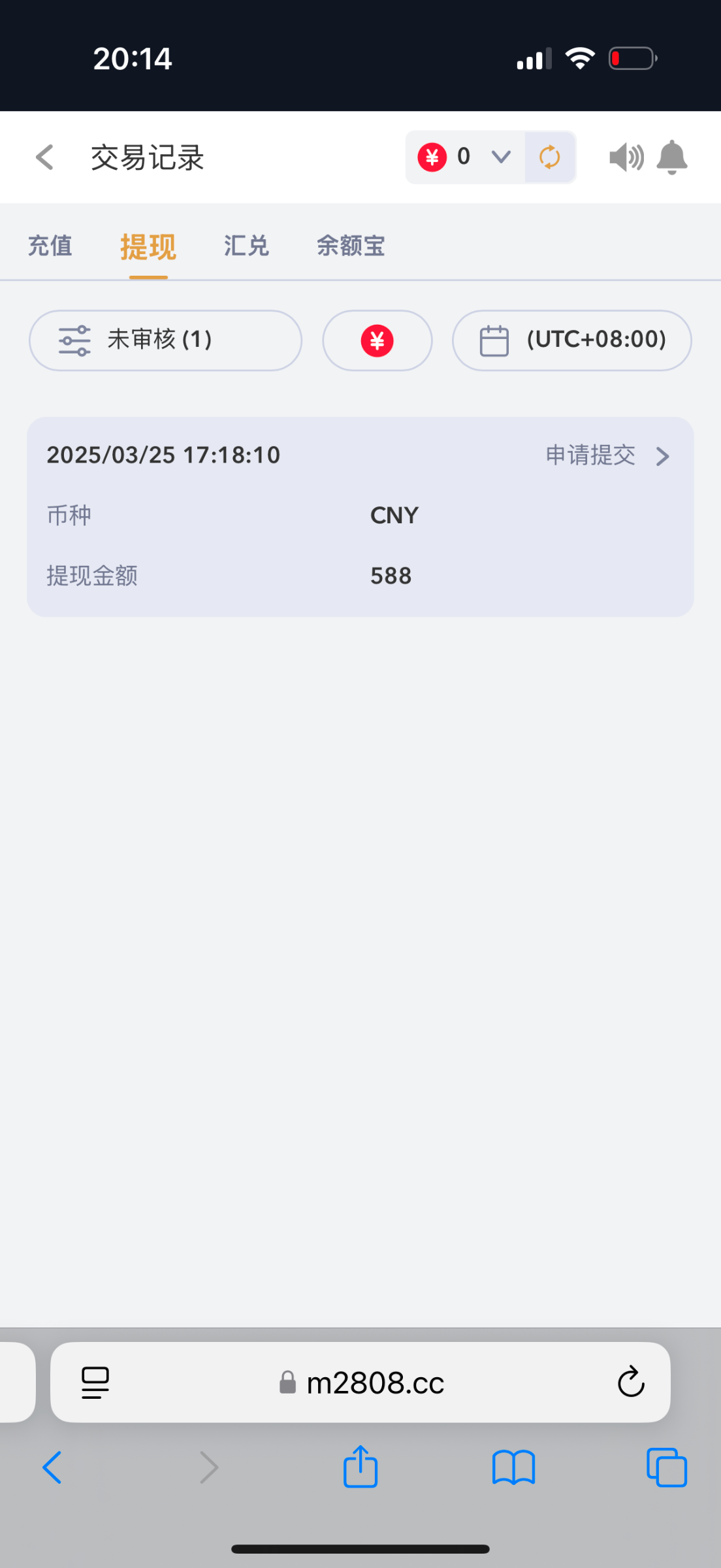 11469_UPVXPTRBZW2VC8U.png