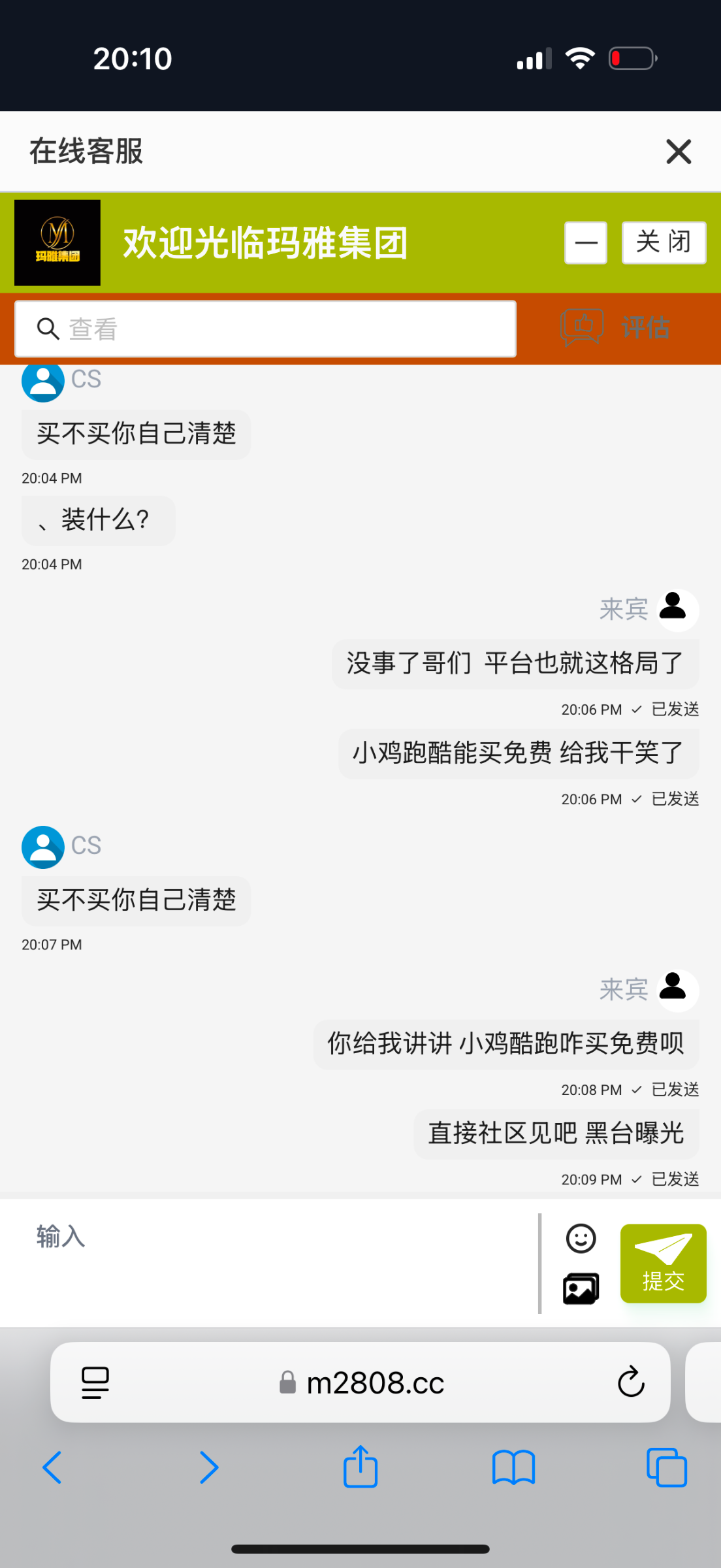 11469_3YZ9T8DNA5XNGT5.png