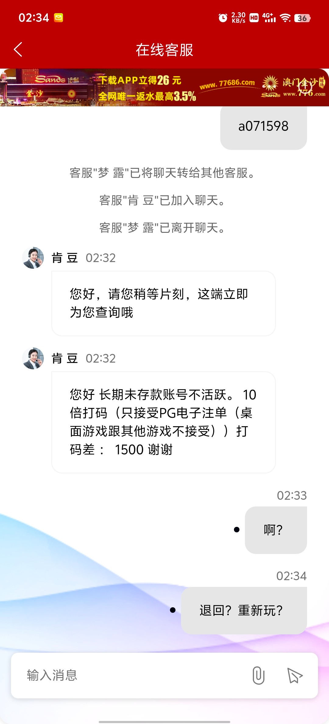 16156_QTYTYHW9YAEYUDF.jpg
