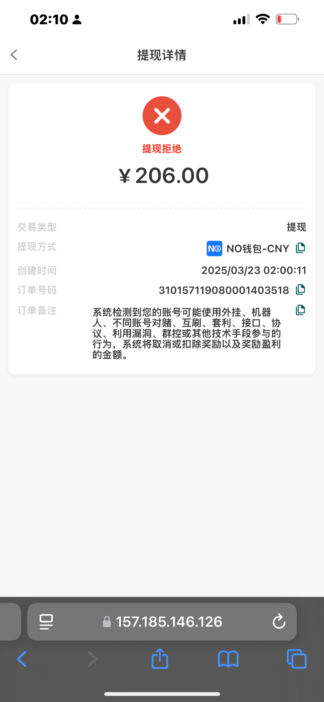 16044_TEFF55CHK94WB85.png