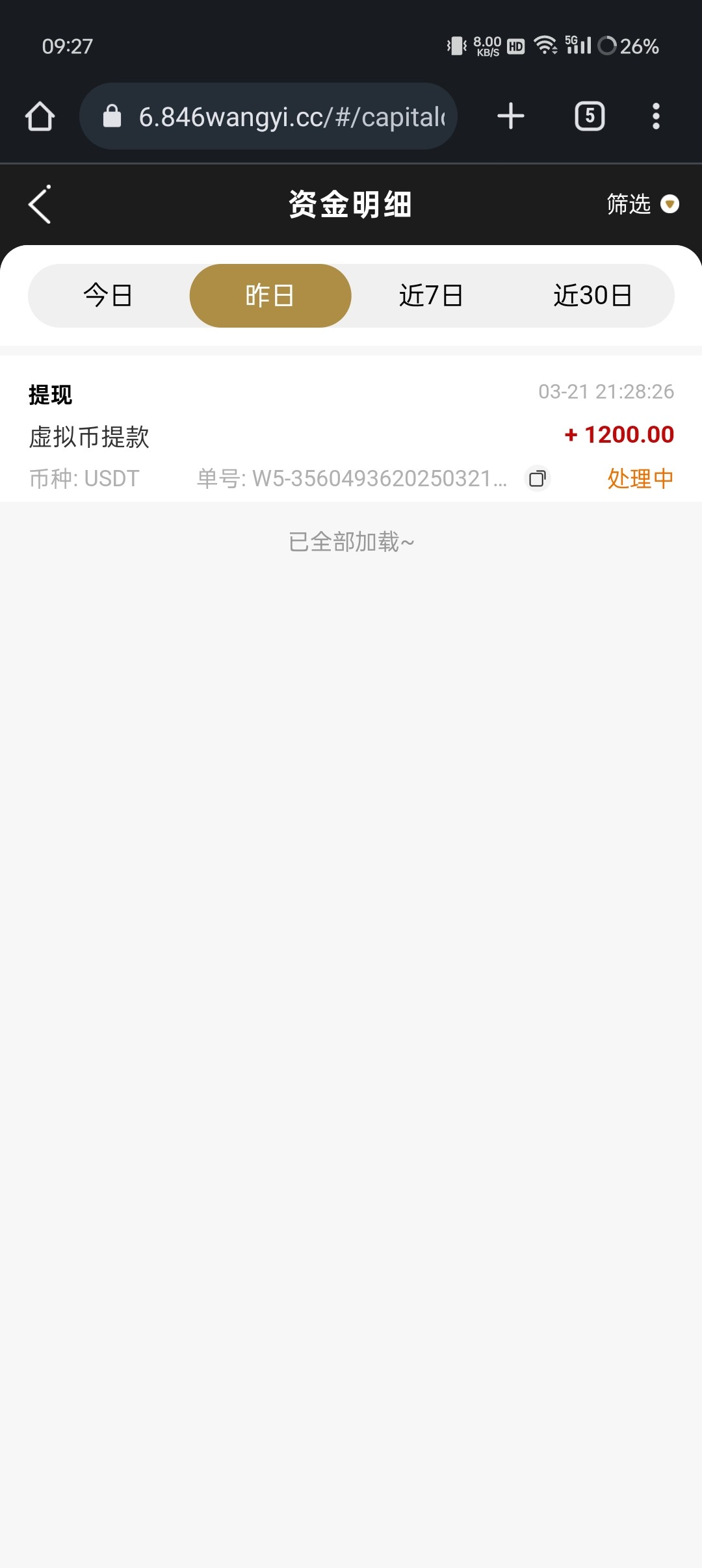 7203_J5N3MRUFY8DBAXP.jpg