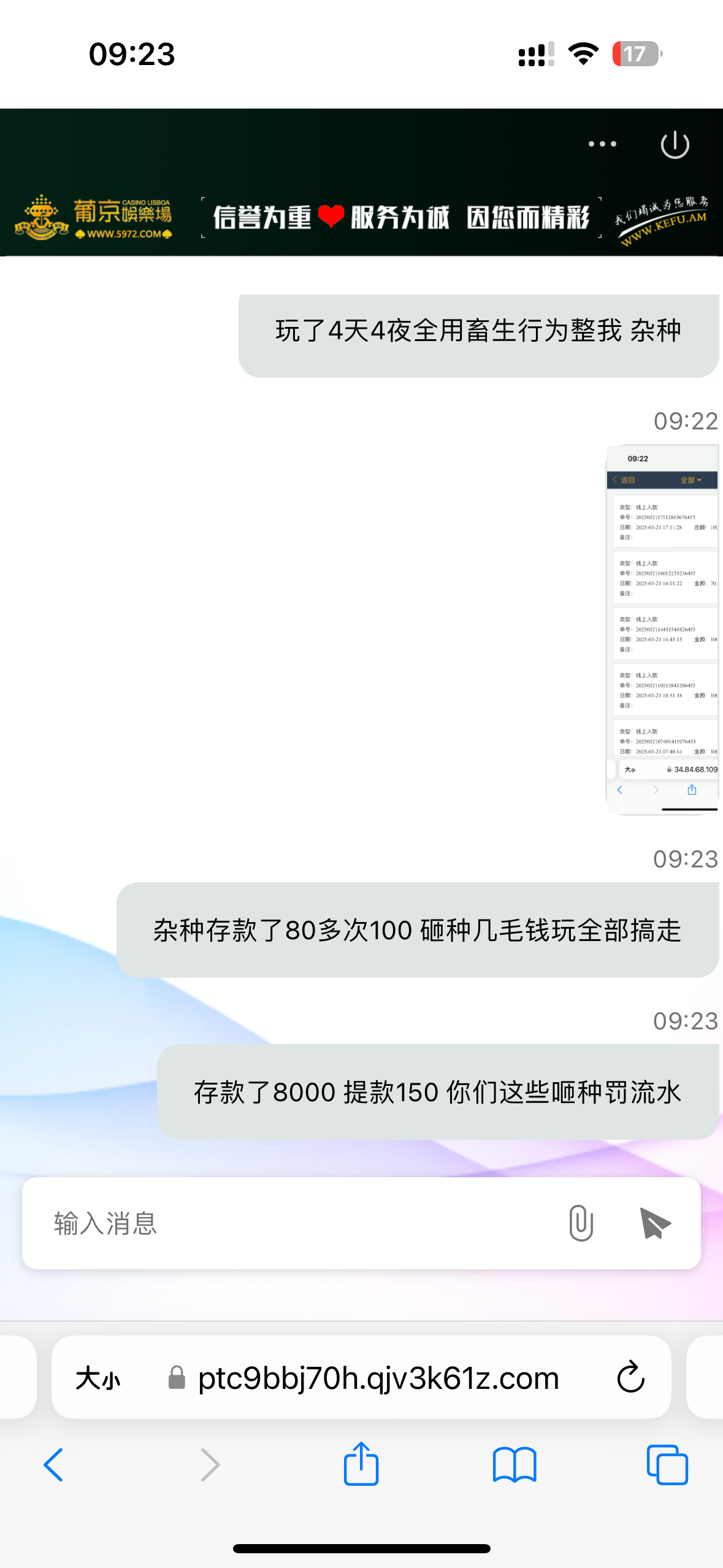 13942_27BKFQAXHJWXMAA.png