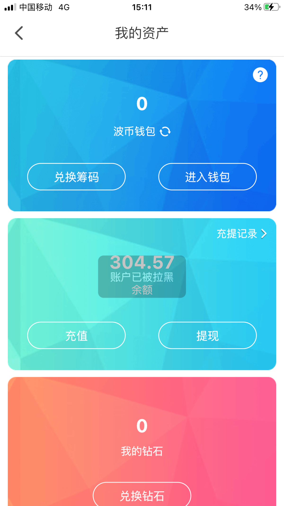 3833_HHXYH3GPXMTFZ5H.png
