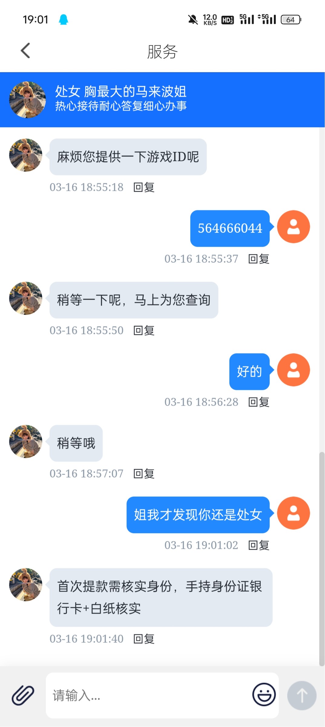 6515_YRTRJFW88Y5XH8X.jpg