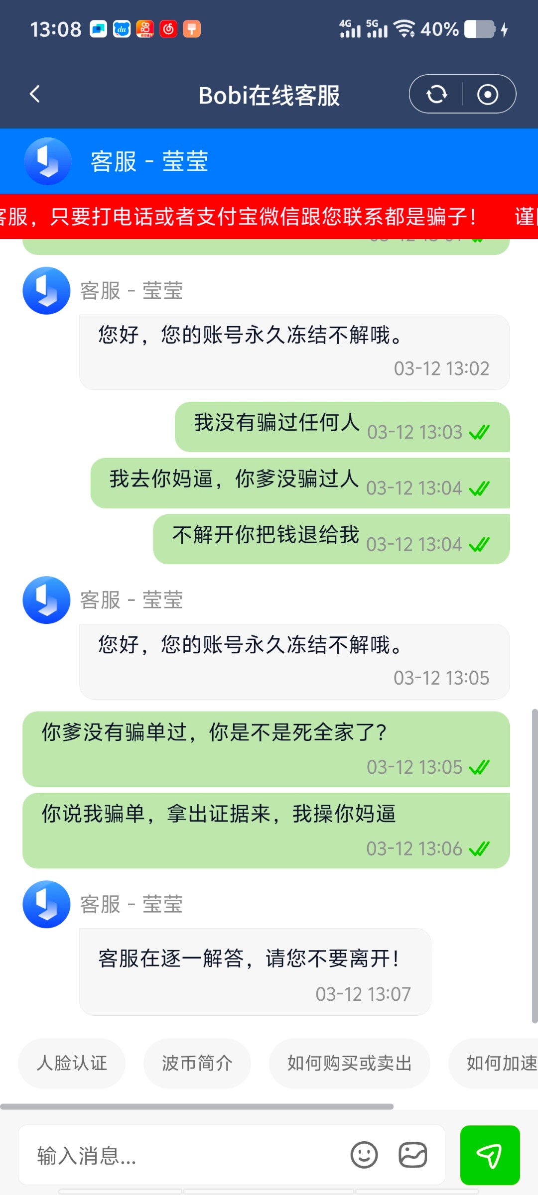 9445_A2EWFDF5RWMQXMS.jpg