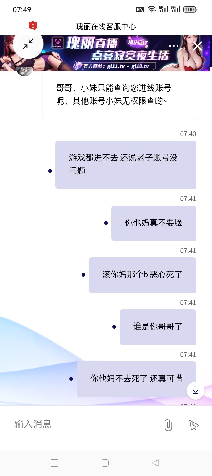 8682_G4G7J3X5JTJBTMT.jpg