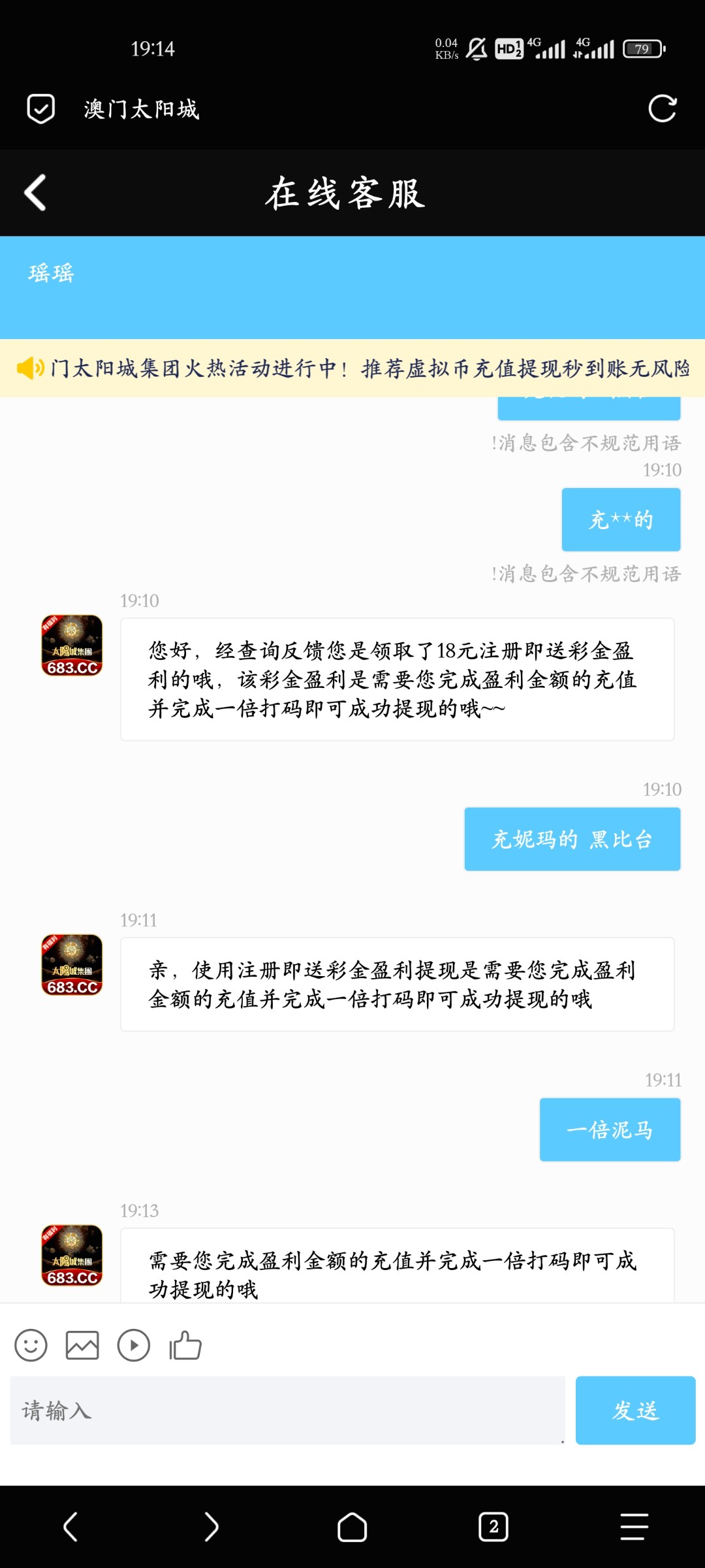2074_9T6CC2GWB23T9KG.jpg