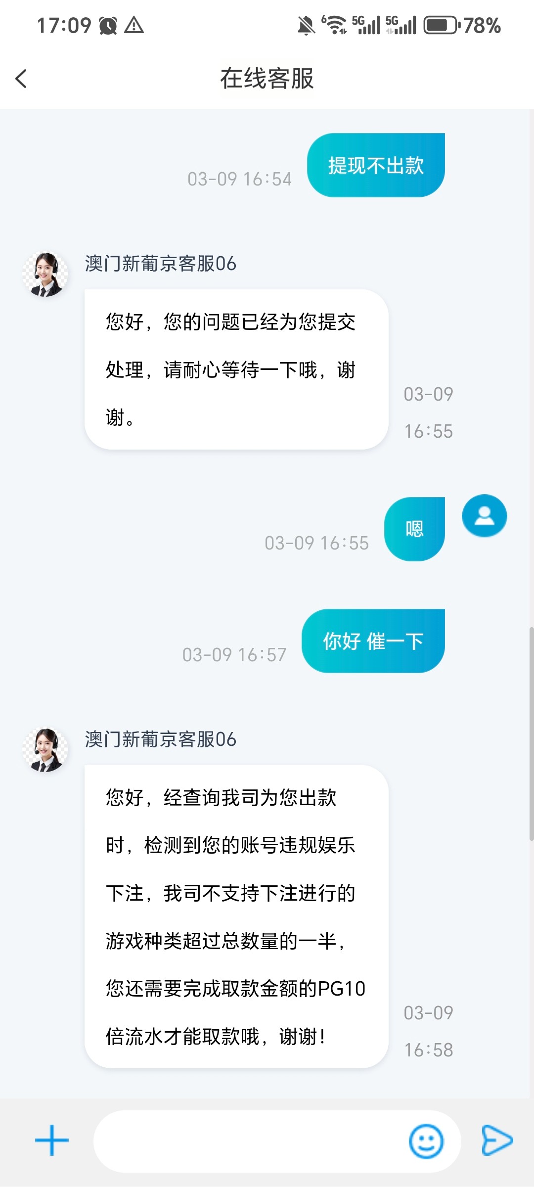 12968_F8E95YJBXKZYBVP.jpg 12968_F8E95YJBXKZYBVP.jpg