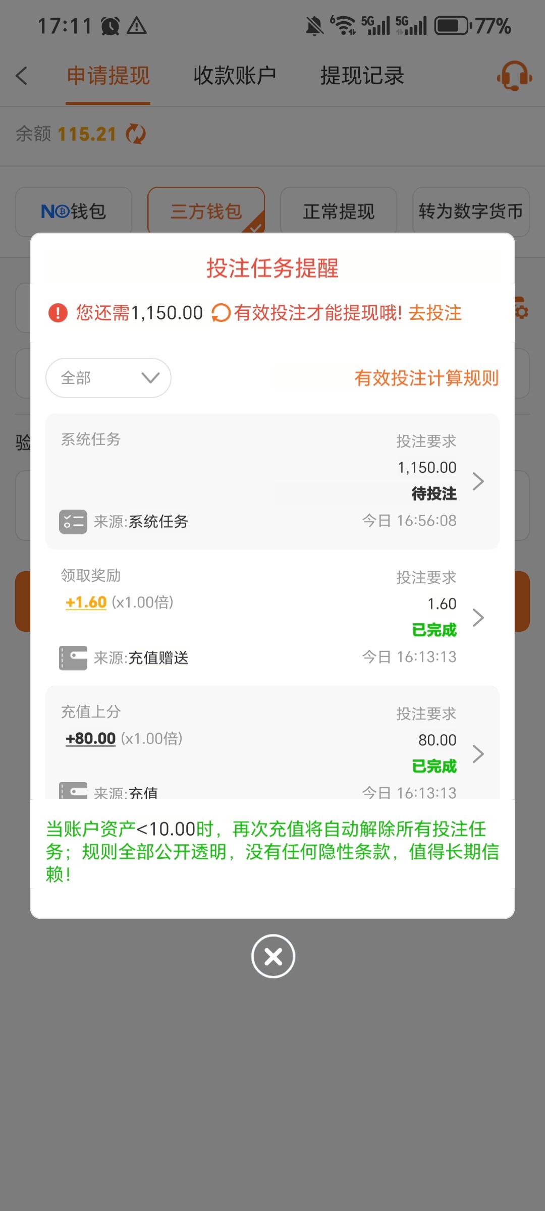 12968_6CTNHCJ6BYK2GK3.jpg 12968_6CTNHCJ6BYK2GK3.jpg