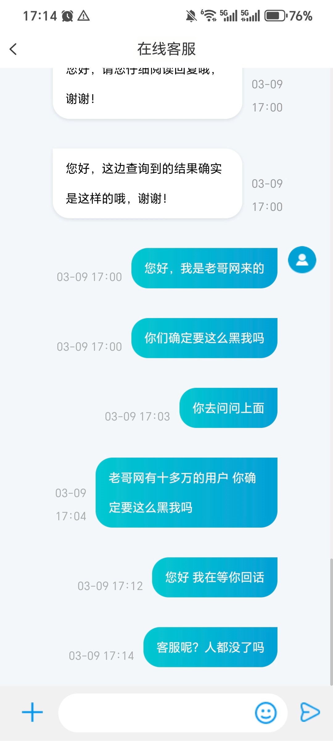 12968_MHPZ86JFJ3E8DPN.jpg 12968_MHPZ86JFJ3E8DPN.jpg