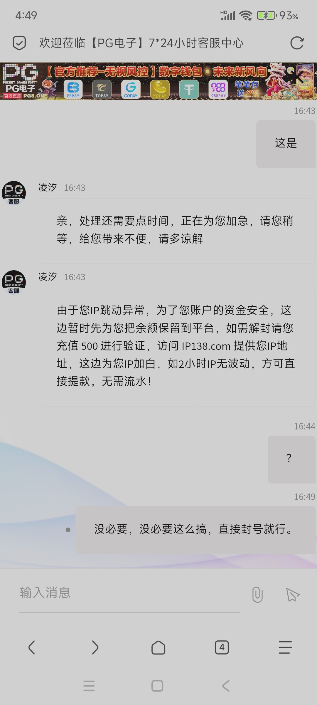 6145_GZ2Z4YWJZVZAPBB.jpg