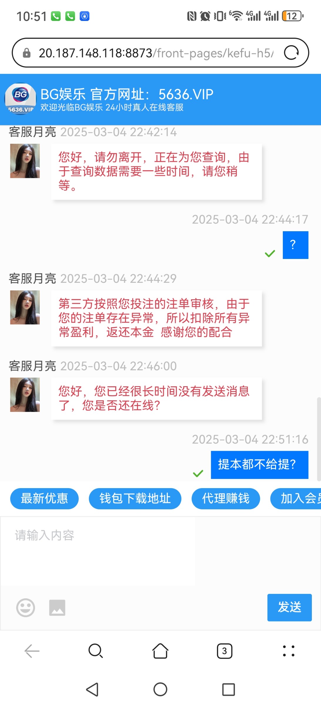 8908_VRWQYJPGAN4YD8D.jpg