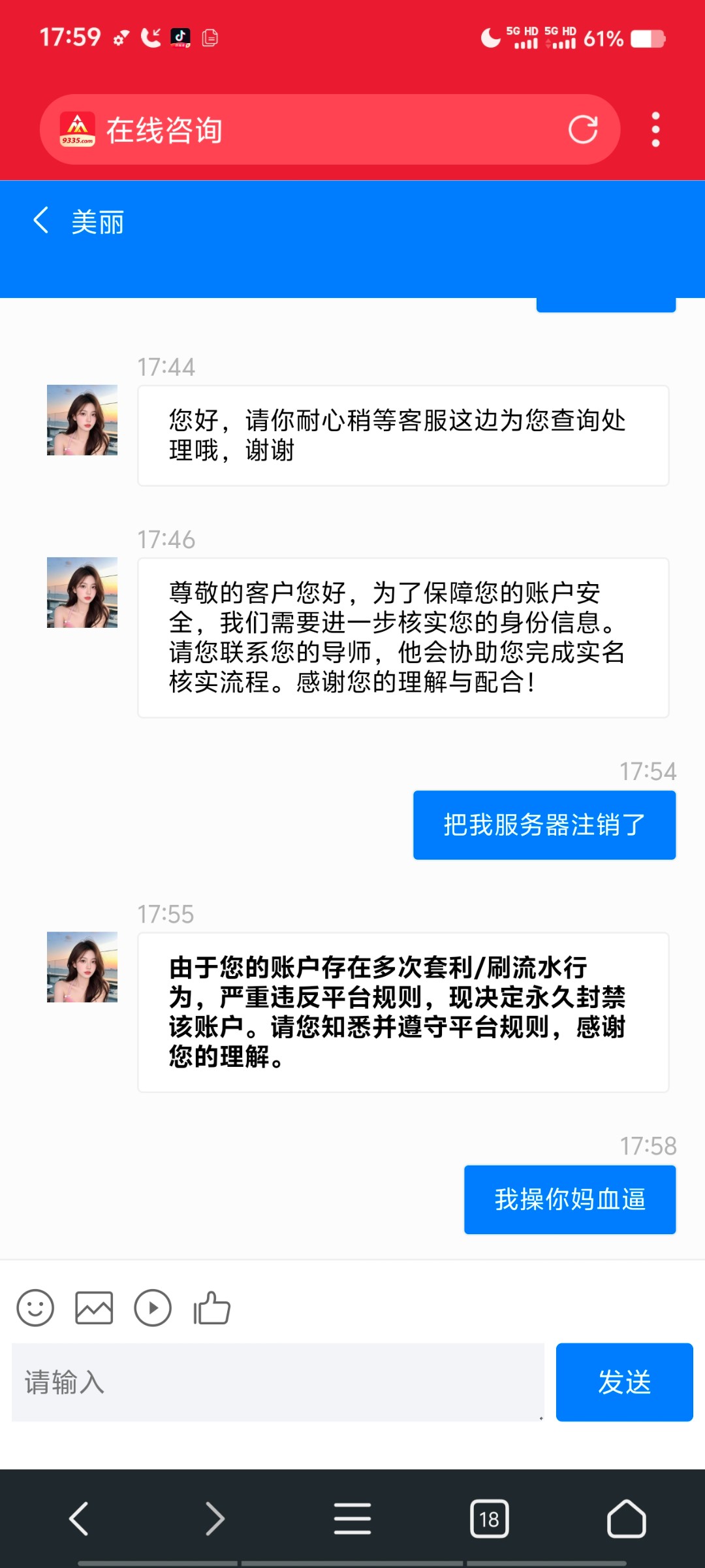 9445_8SJA9SVP7BYN8DA.jpg