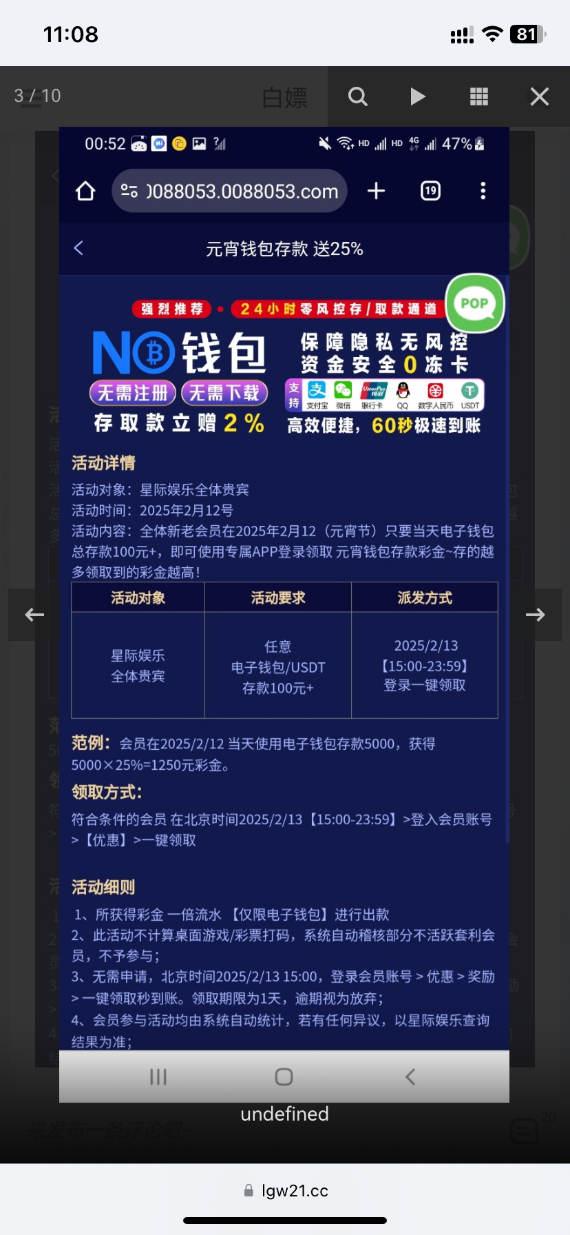 252_XHQ3VTNG4EPGFUF.png
