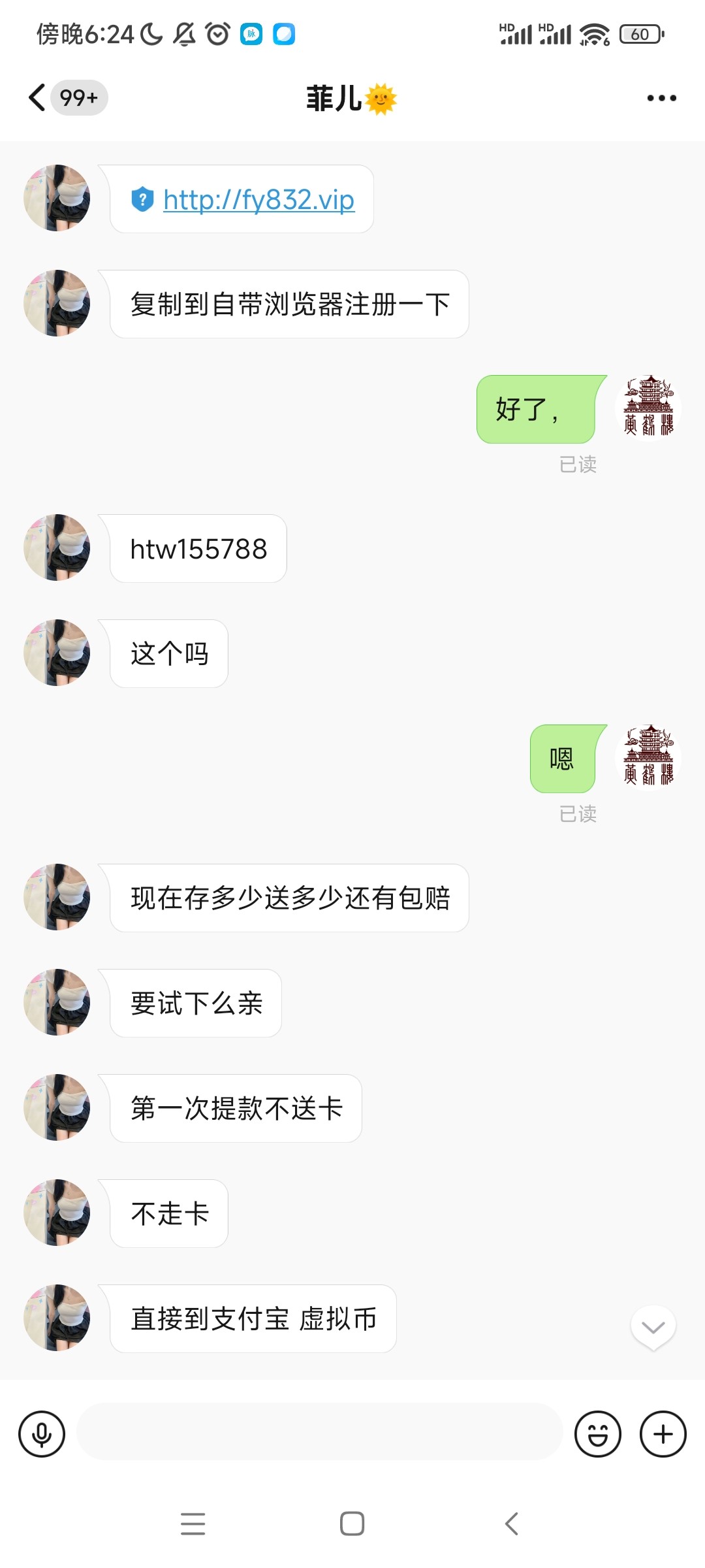 7919_C2UVAASKB4XZ95N.jpg