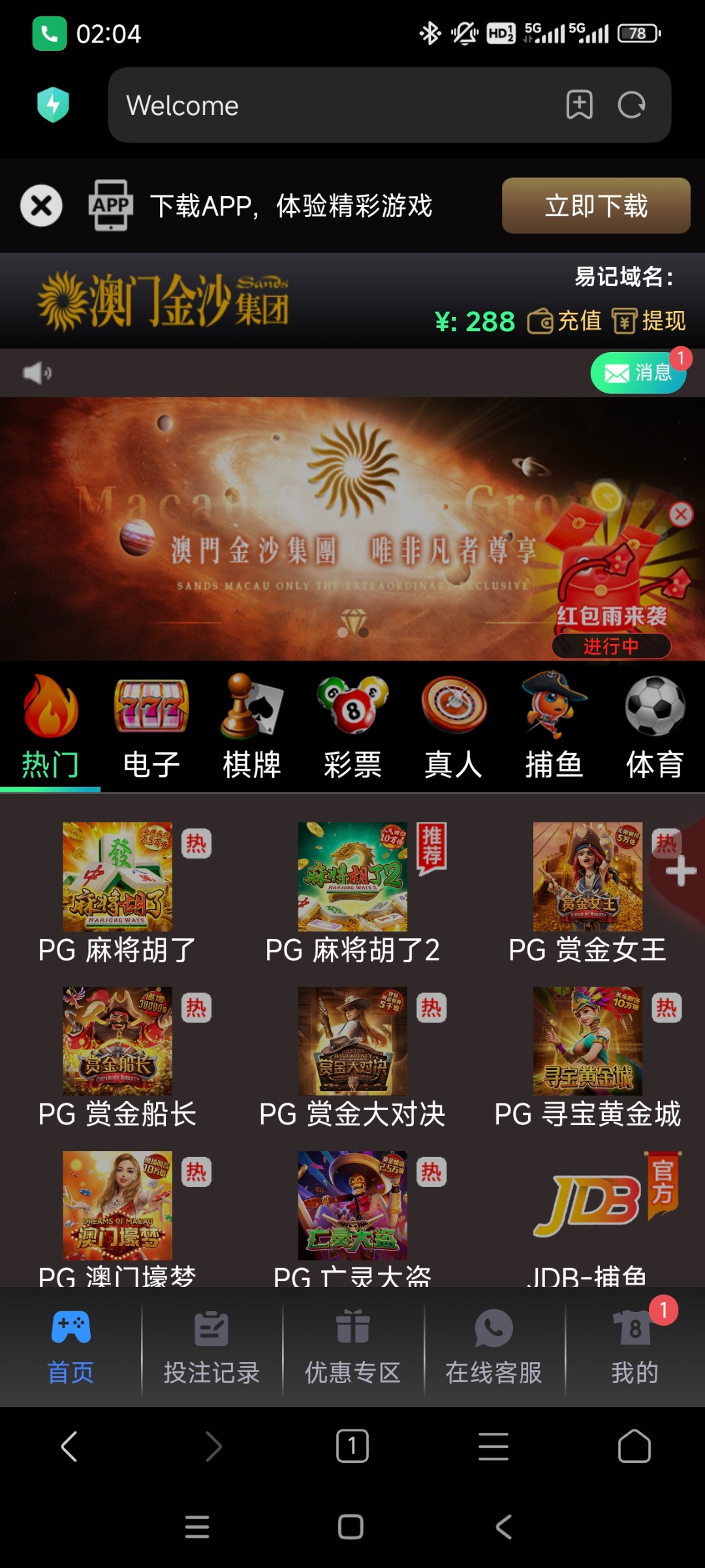 13359_ZSFXWJ5XYPAE52S.jpg