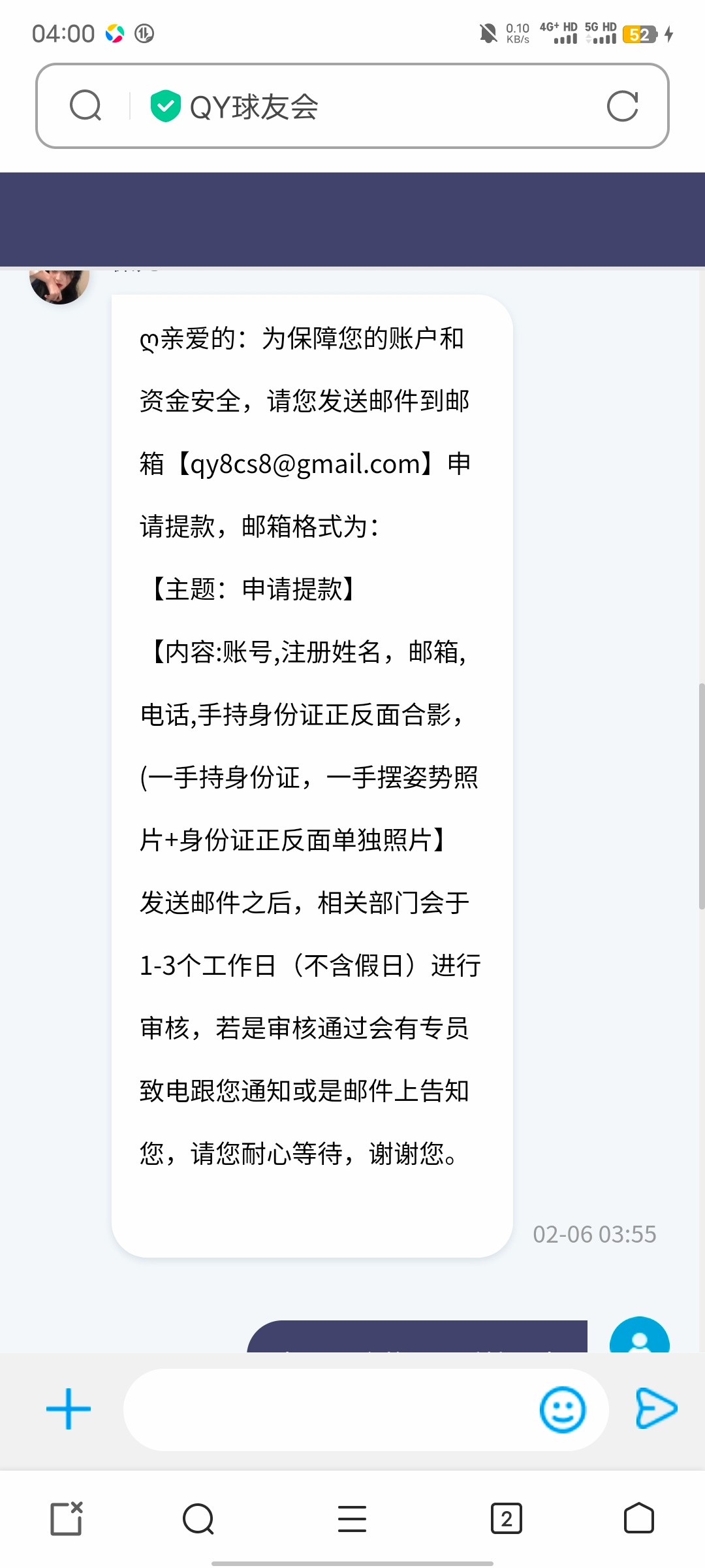 14510_Y7WDB54DUCYXS76.jpg