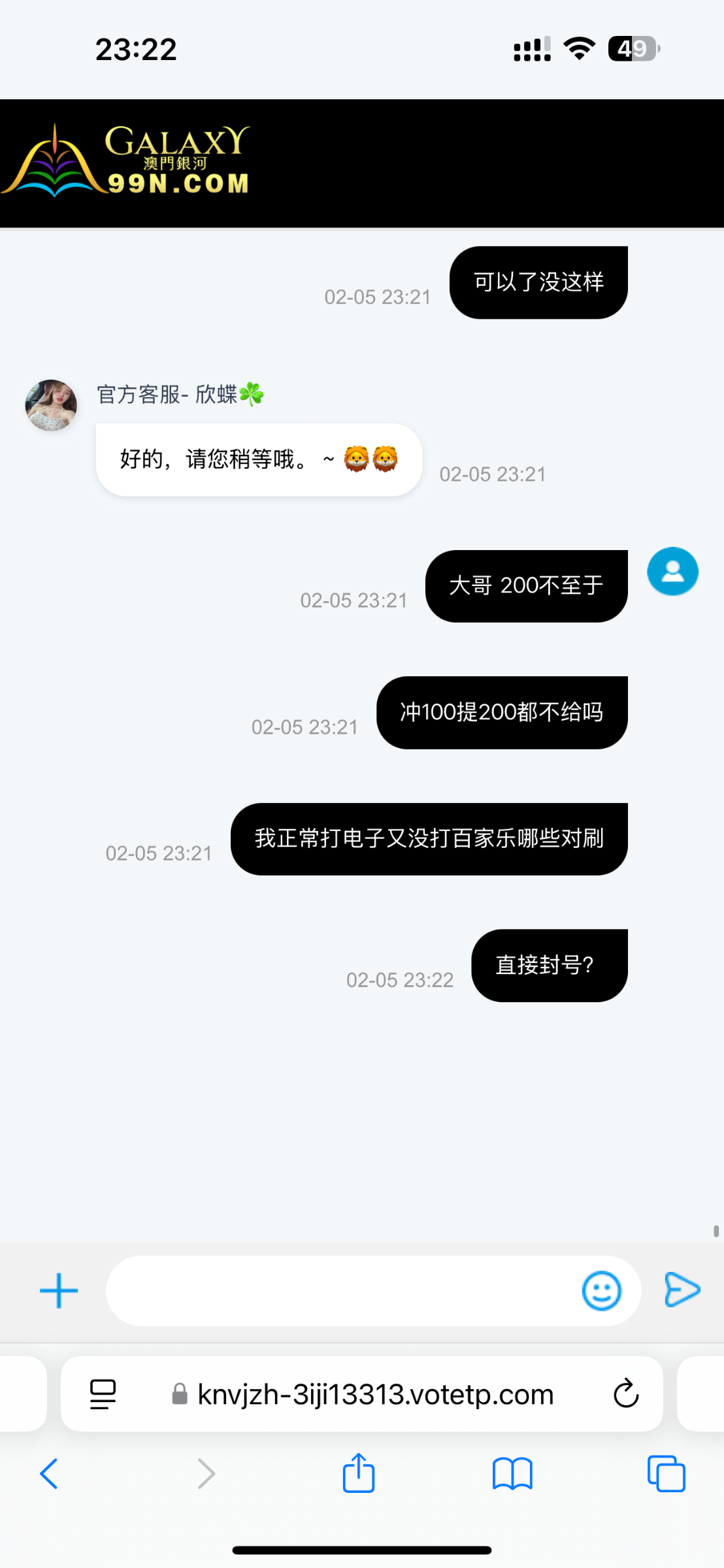 14473_BQFBQ4WQYTPBBCA.png