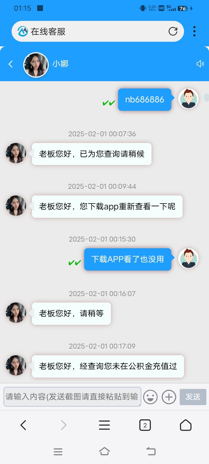 12800_JZCA2JGG73WS7Y7.jpg