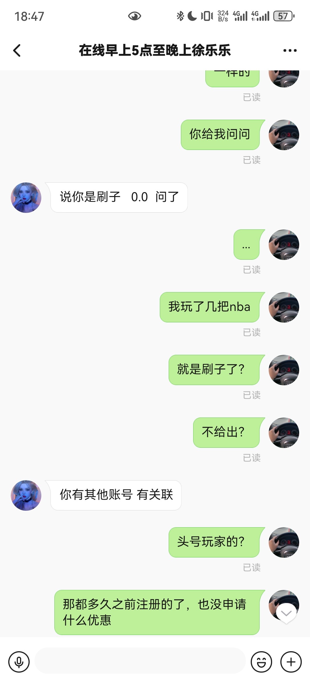 14509_86Z836K9GYWEWRV.jpg