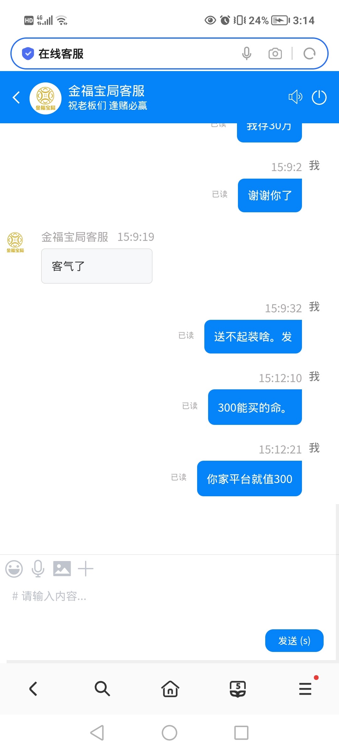 8835_6GE72AYS9X6PXMB.jpg