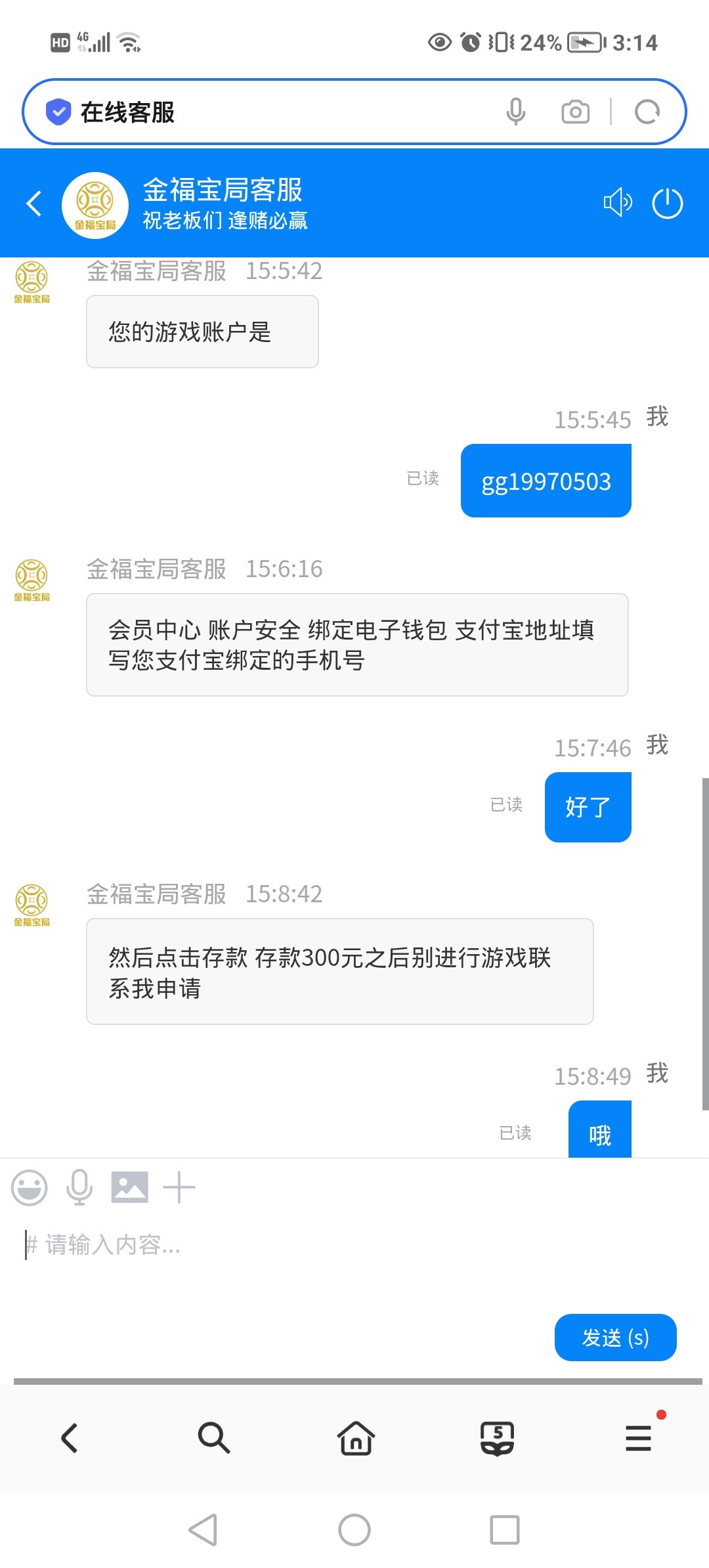 8835_Y5QG89S6GRAMTEQ.jpg