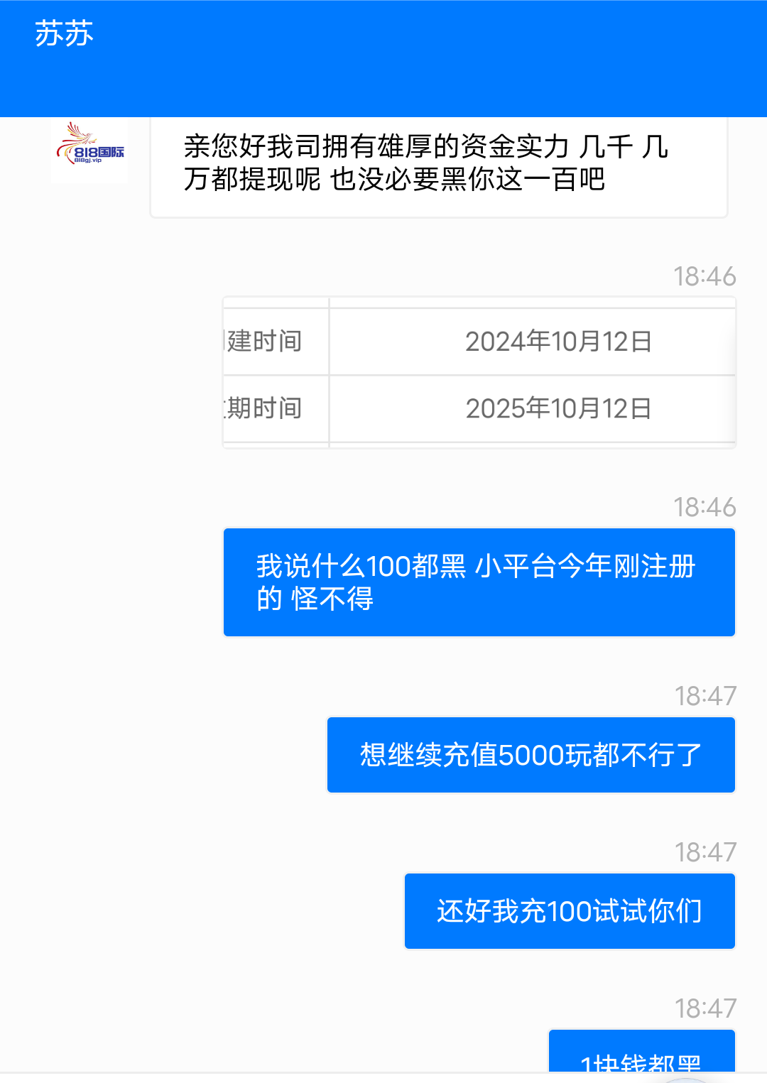 4864_T5VBM34MYCFPQ6X.png