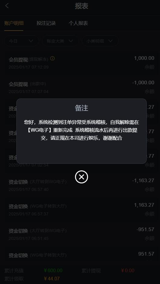 3519_VWGNU4E5VZ8B5JW.jpg