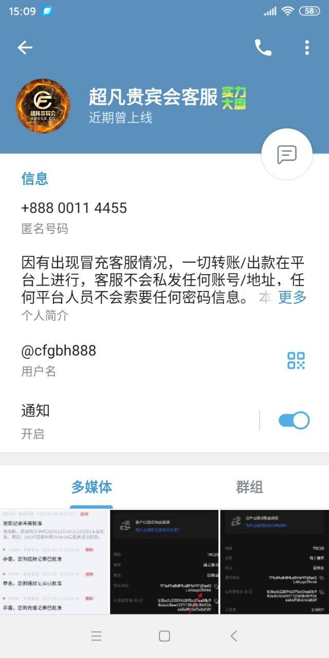 10529_2QWSCE4EZA8F9BV.jpg