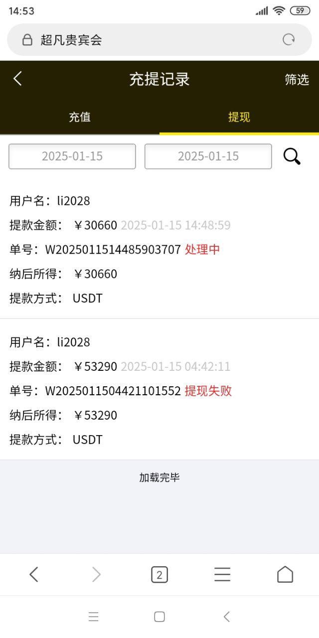 10529_2DYKB6AWP6DMX4Y.jpg